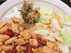 -永和大王(友谊店)