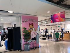 -飞洲国际广场