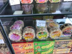 大堂-惠赞老饼家(逢源商业街店)