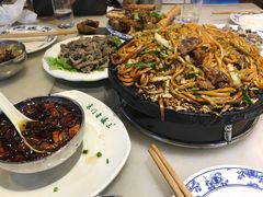 -京门老爆三(回龙观店)