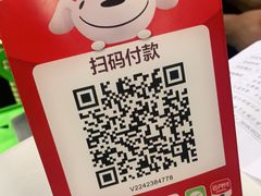 -PT健身联盟(普陀中远两湾城店)