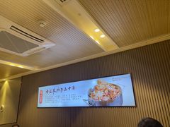 -蝎王府羊蝎子(虎坊桥总店)