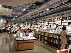 -方所(华润万象城店)