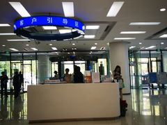 -中国建设银行(北京朝阳支行)