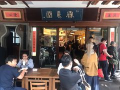 门面-春水堂人文茶馆(台中四维店)