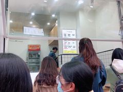 -易老大蛋烘糕(奎星楼总店)