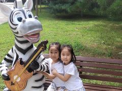 -西安秦岭野生动物园