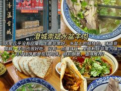 -秦始皇帝陵博物院(兵马俑)
