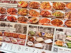 -老三样·旧食新味(船山路店)