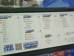 -桂源铺(亚新广场店)
