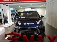 -弘仁宝佳比亚迪4S店(宝山旗舰店)