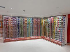 -康师傅味来馆