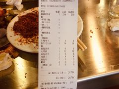 -腾格勒烤羊腿