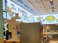 -老乡鸡(国华广场店)