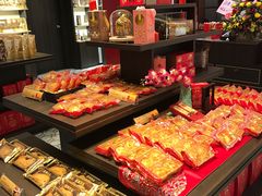 -喜万年年.嫁女饼.顺德特产(华侨城店)