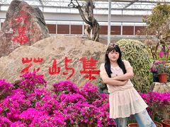 -沂蒙云瀑洞天景区