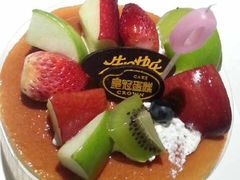 -皇冠幸福里动物奶油生日蛋糕(古田二路店)