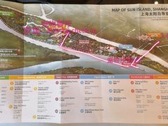 -太阳岛度假酒店