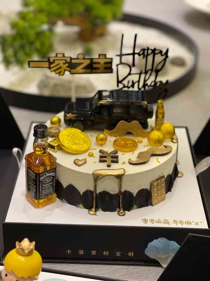 camo cake卡慕蛋糕定制-"跨年想定个蛋糕 整点仪式感 就从大众点评.