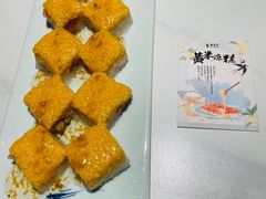 -龍聚祥烧麦馆(鼓楼店)