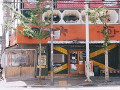 -401餐厅(弘大店)