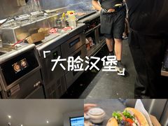 -Fergburger(皇后镇店)