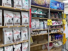 -美联众合爱康动物医院•复杂内科•肿瘤科•牙科•腔镜诊疗中心