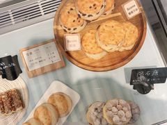 -SKROLL卡特司库·蛋糕定制·生吐司·司康(古北程家桥店)