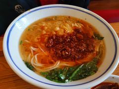 香糯豌杂面-好這口重庆小面(总店)
