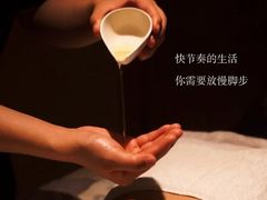 -锦初·禅意4K影院式足道·新中式SPA(茂业天地店)