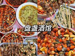 -汴河街