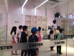 -CASTER