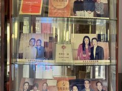 -新光酒家·河豚·海鲜·蟹料理(浦东店)