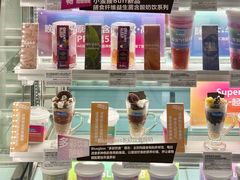 -Blueglass酸奶(财富购物中心店)