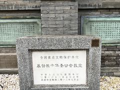 -模范书局诗空间