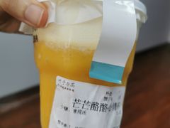 -叶子与茶(苏宁广场店)