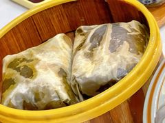 荷香糯米鸡-广州酒家(文昌总店)