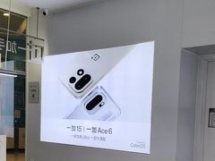 -OPPO服务体验中心(天津和平区天河城店)