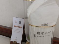 -铭家点心(秦岭路店)