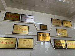 -十二忠手拉面(中华路店)