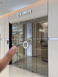 -Fundi张玉珊修身堂·indiba·BTL科技瘦身