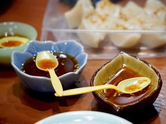 -屋有鲜