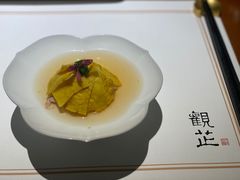 -觀芷隐轩