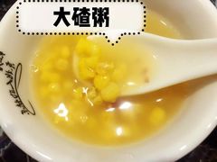 -灶座小锅烀饼·铁锅炖(全国总店)