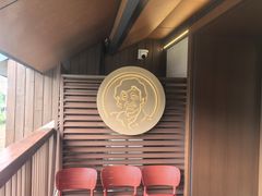-西塔老太太泥炉烤肉(青浦蟠龙天地店)