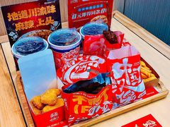 -塔斯汀中国汉堡(合汇店)