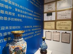 -瑞象国艺馆