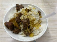 -富辉粉店·海南咖喱饭
