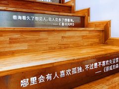 -猫的天空之城概念书店(束河店)