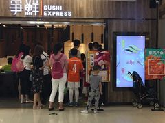 -争鲜回转寿司(金桥家乐福店)